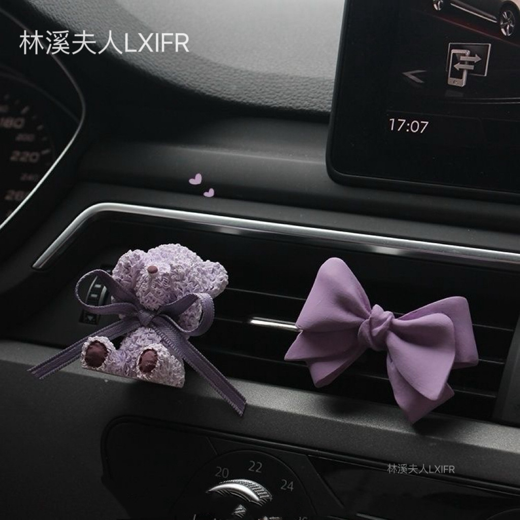 Car Aromatherapy Purple Bow Bear Car Fragrance Car Air Conditioning Air Outlet Perfume Expansion Stone Ornaments
