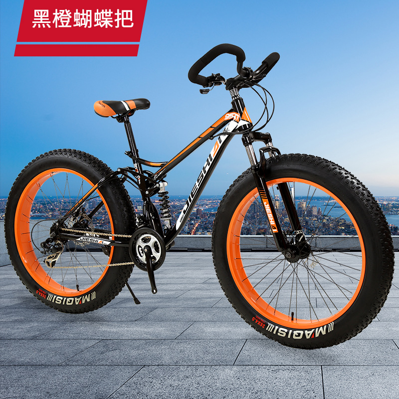 Bicicleta de montaña de doble absorción de impactos, moto de nieve de velocidad variable todoterreno, neumático grande 4.0, bicicleta, hombres y mujeres, playa, estudiantes ligeros