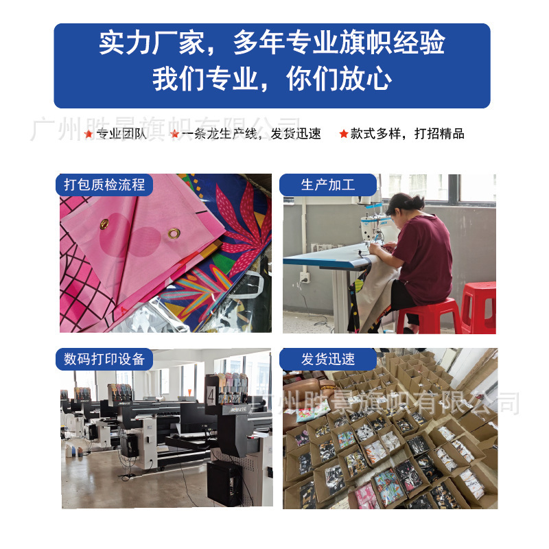 圣诞节背景布横幅挂布拍照气氛节日活动氛围旗帜装饰跨境新品2026|undefined
