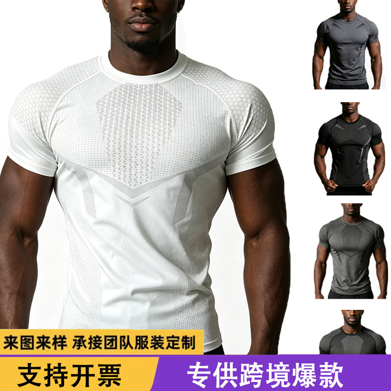 Cross-Border Foreign Trade American-Style Quick-Drying Training Fitness Elastic Slim-Fit T-Shirt Men's Summer Sports Seamless Jacquard Short-Sleeve Cross-Border Foreign Trade American-Style Quick-Drying Training Fitness Elastic Slim-Fit T-Shirt Men's Summer Sports Seamless Jacquard Short-Sleeve