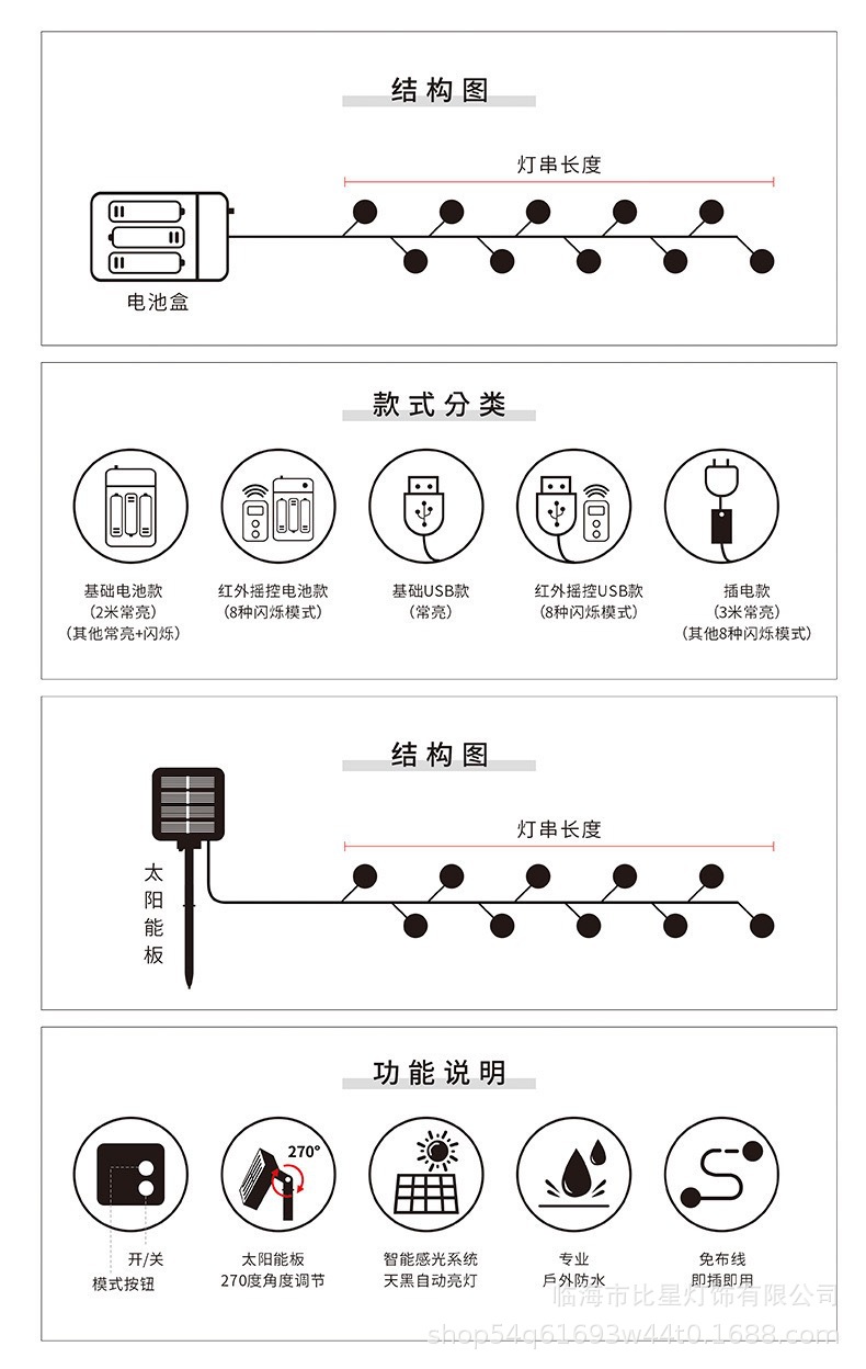 IMG_6449(20231019-143323)