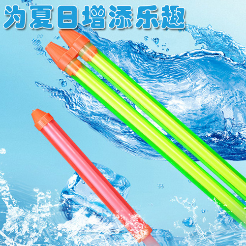 Children's water gun toy for boys and girls, large-capacity pull-out water spray, beach rafting and water fighting artifact