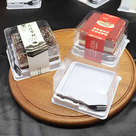 红丝绒黑森林包装盒咸奶油慕斯切块蛋糕盒提拉米苏烘焙面包盒批发