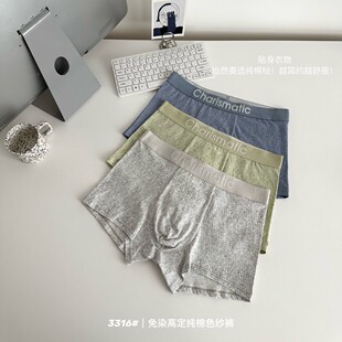 �¿�3316#10A������Ⱦ�߶����s����ɫ��ѝ���m͸���Ľ���ʿ��ѝ