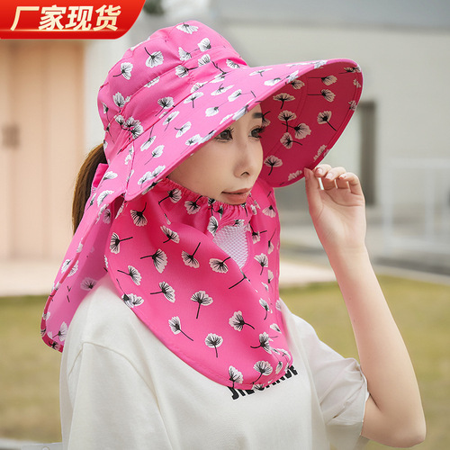 Summer Outdoor Women's Tea Picking Face Covering Shoulder Scarf One-piece Sun Hat New Breathable Sun Protection Farm Hat Wholesale