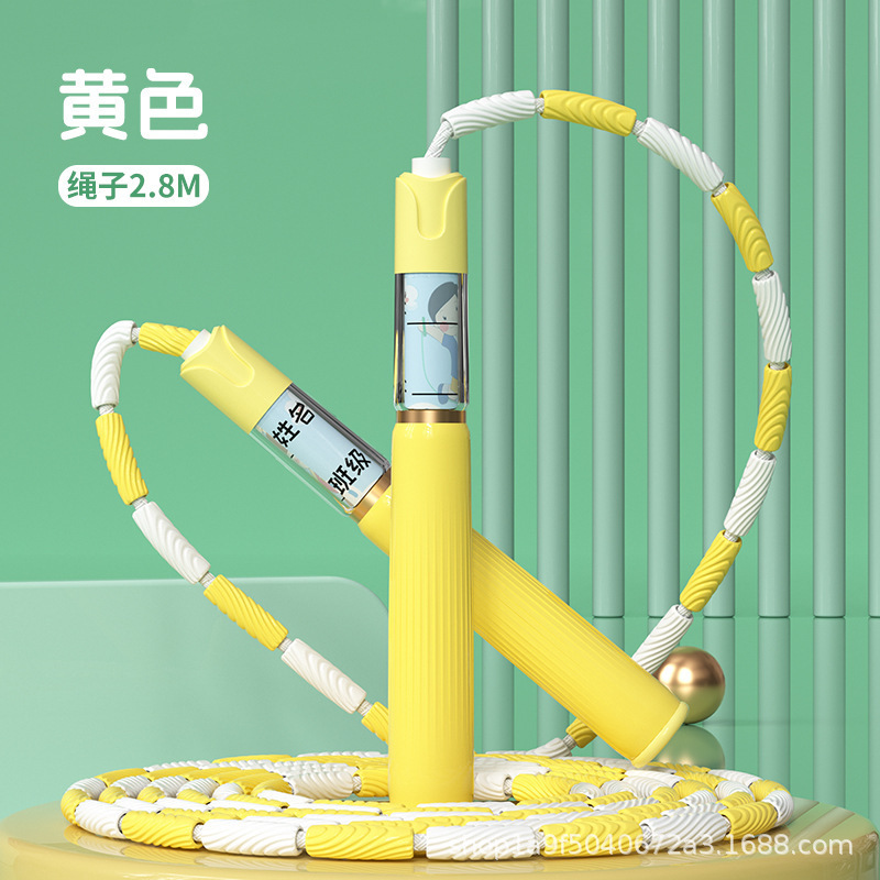 儿童跳绳竹节绳学生专用3到6岁初学幼儿园小学生可签名可调节跳神|undefined