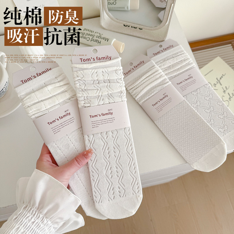 New Style Lace Piled Socks Children's Mid-tube Pure Cotton White with Small Leather Shoes Boneless Ins Trendy Summer Thin Stockings