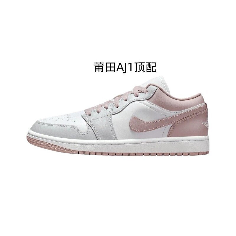 Putian pure original AJ1 first-layer cowhide comfortable versatile low-top embroidered basketball shoes, unisex, pink and white Putian pure original AJ1 first-layer cowhide comfortable versatile low-top embroidered basketball shoes, unisex, pink and white