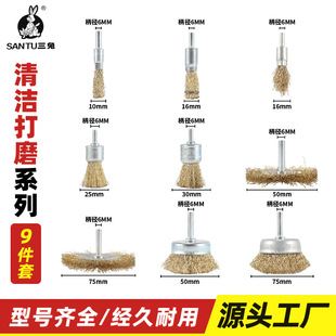 �羳���~�Pˢ�Uƽ�U��䓽z݆���b���ٳ��P������м��Ƥ�����ĥ