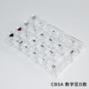 [CBSA highly transparent keycap] Push the plate out of the moldless bull horn -in -the -corner input glue PC material mechanical keyboard applicable