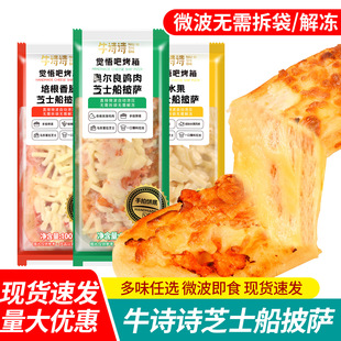 ���]ţԊԊ֥ʿ�����_100g��ʳ���ʳ�ĊW�����u��֥ʿ���_����l