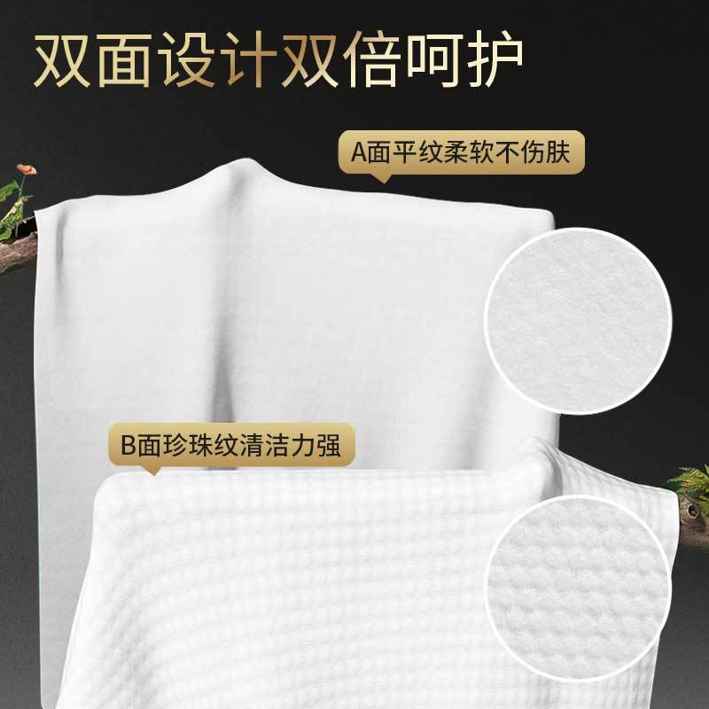 Gato desechable Toalla de cara de algodón puro salón de belleza engrosada de algodón de limpieza toalla suave extraíble Toalla de cara del bebé al por mayor