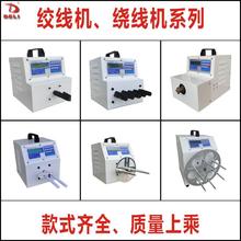 ԄӽgCUSB@CӾԴŤCQ黨늄ӾC