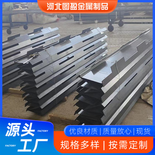 数控折弯件不锈钢折弯加工板材钣金折弯五金件钣金加工件非标件-阿里巴巴