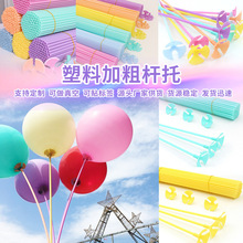 ����U�нY�鲼���R����42cm���L�U����������b�Ʒ���ϼӴ֗U��