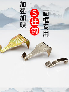 �쮋�hչ�[��չ���ȹ���Ӳ�Ӻ�S�Ε����������h�ͮ����ʮ�ֽ�