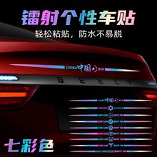 �߲��b��N���b����܇�����������w�N�������Ї��D�䷴����܇�N��