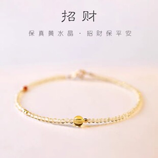 �O��2mm�Sˮ�����Ů14k僽𳬼����OӋ��С��ins���նY��