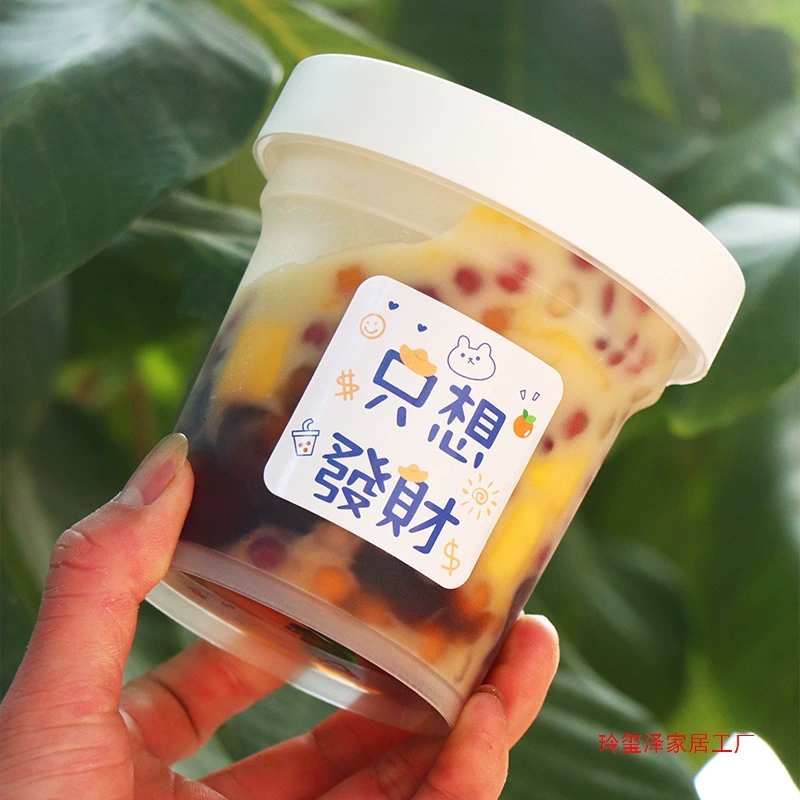 Одноразовый стаканчик для десерта из молочного чая с жареной грушей, упакованный в коробку для напитков, с сахарной водой и стаканчиком для желе со льдом.