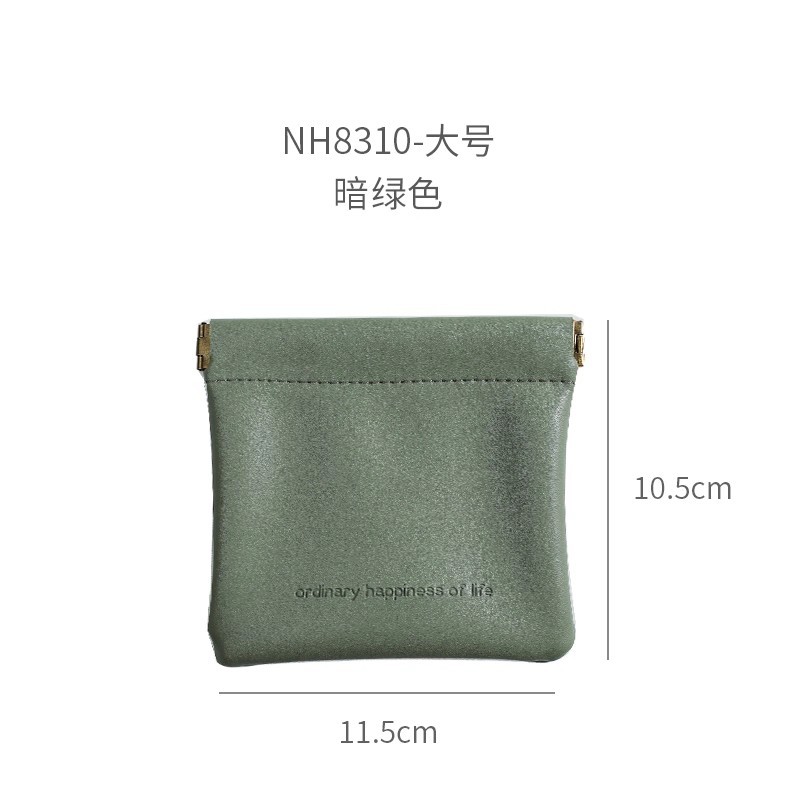 파편 가방.짙은 녹색 [대형]