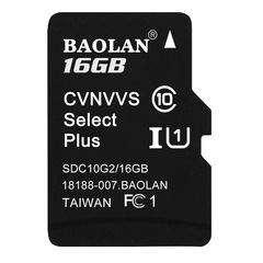 Manufacturer wholesale memory card Prolan TF card 8g16g32g64g monitoring recorder mobile phone memory card TF card
