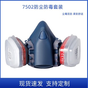 �������7502���m�����և����rș�b�޻�������̿���z�羳���o����