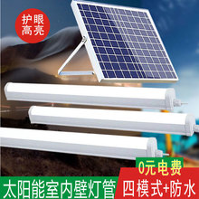 ̫��ܟ��܎��Б���픟�����ͤ�V���L�lLED���ܟ������؞��չ��