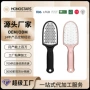 修脚去死皮双面磨脚脚板锉