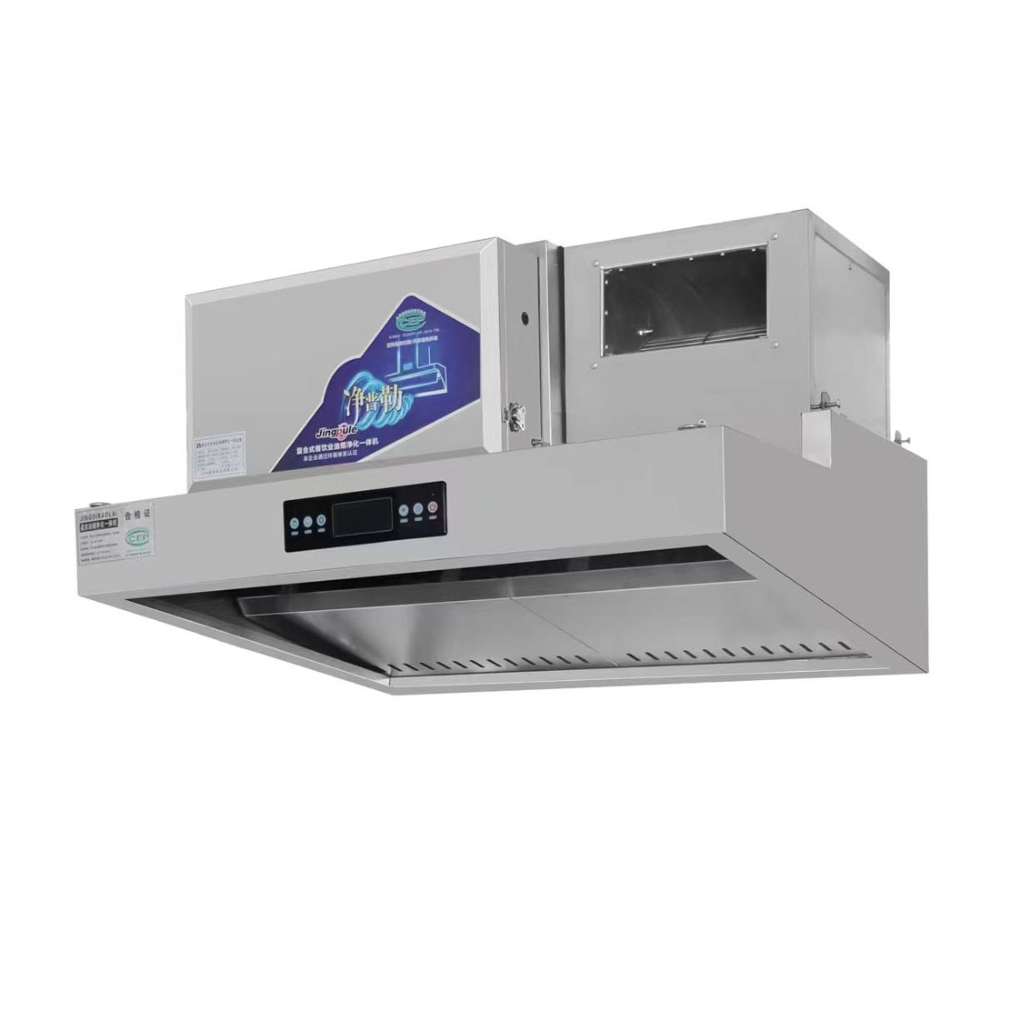 东南亚餐厅厨房不锈钢抽烟罩油烟净化器油烟净化一体机