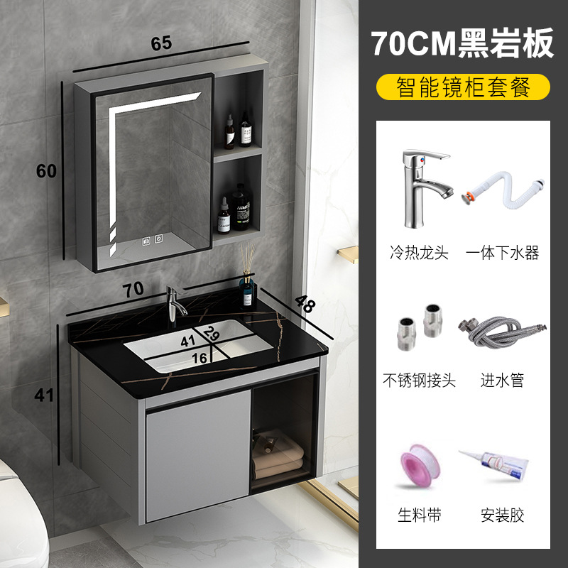 Simple espesado espacio de aleación de aluminio baño gabinete combinación baño lavabo inodoro lavabo integrado lavabo