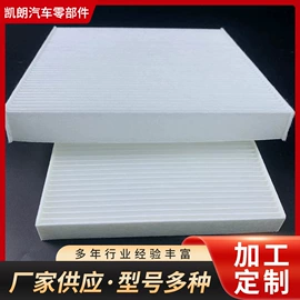 空调滤清器;空气滤清器;机油滤清器