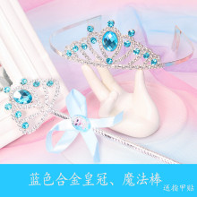 ħ�������b��ʯ����Ůͯ�ʹ��^l�����Ʒ��ѩ������ɯ�����ʹ�