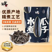 ������ˮ�����108g300g���w������ζ����ӿ��������e��ʳ��؛