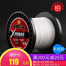 ���������ں��mԭ�z1000��4��PE�������O�����W���W�������R�~��