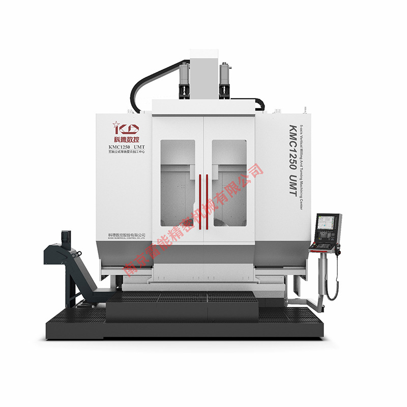 �Ƶ������������ӹ�����KMC600S U  CNC����ӹ�����