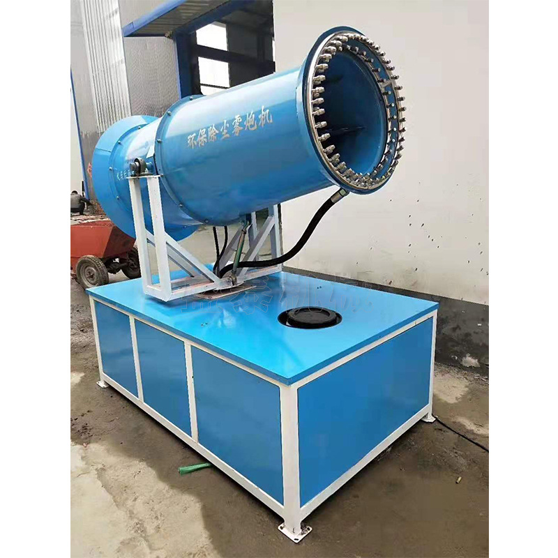 10米除尘雾炮机 多用通汽油机带动水雾抑尘炮雾机 工地用雾炮机