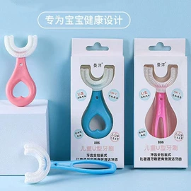 衣钩/挂钩;清洁球/刷;厨房小工具