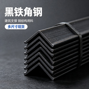 ���Ӵ���Q235B��܈��߅��䓏S����䓽Y����ܺ��F��䓶�NҎ��