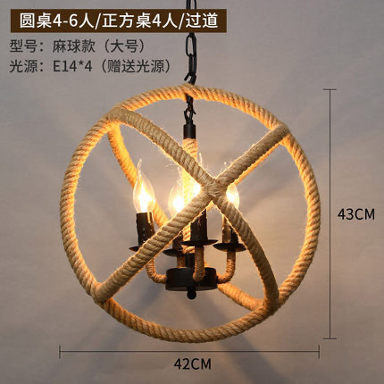 industria americana rural retro lámpara de cuerda de cáñamo sala de estar comedor estudio café tienda de internet lámpara de viento industrial