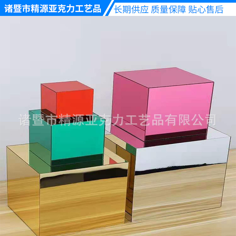 亚克力透明饰品盒子 亚克力长方形收纳盒子 亚克力白色化妆品盒子