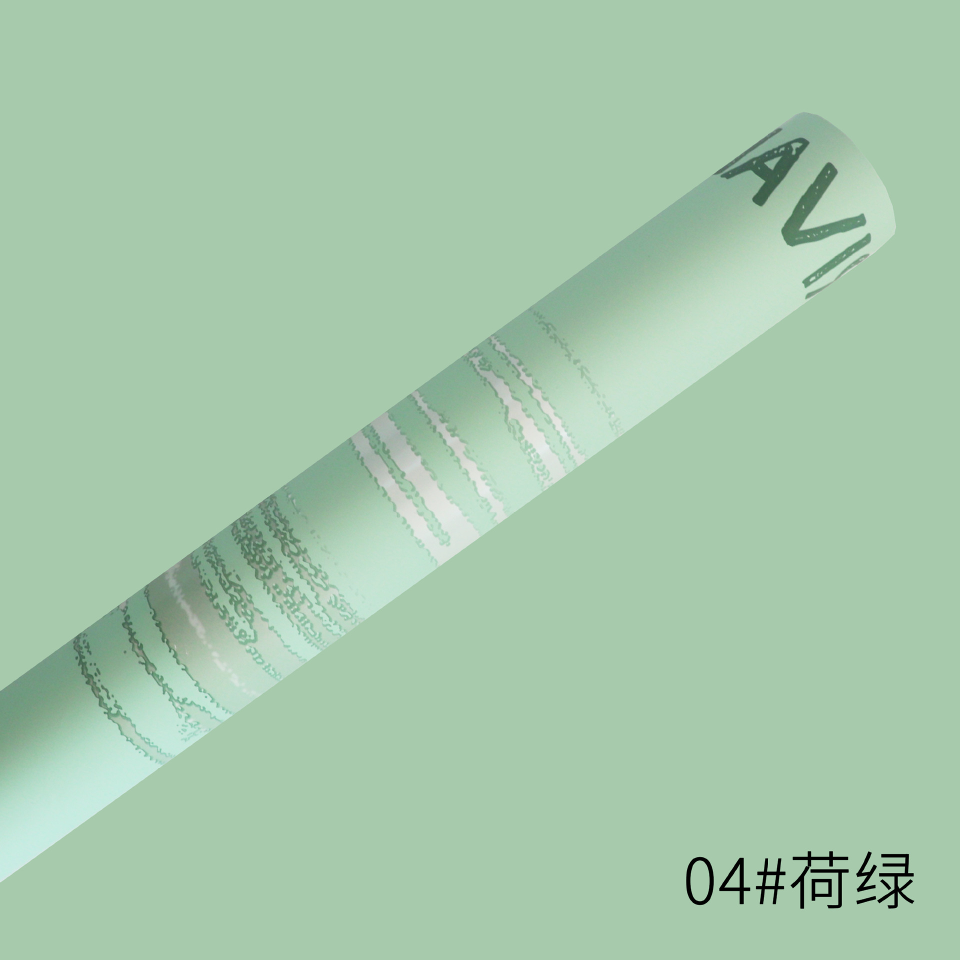 Fábrica de fiestas de flores al por mayor nuevo diseño de puesta de sol flor flor florista impermeable paquete de flores papel de envoltura de papel