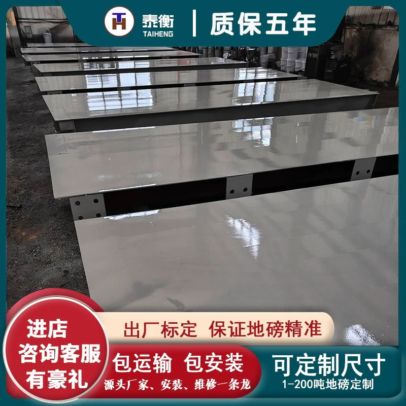 Производитель больших цифровых напольных весов 100 тонн, цифровых автомобильных весов 60/80/120/150/200 тонн