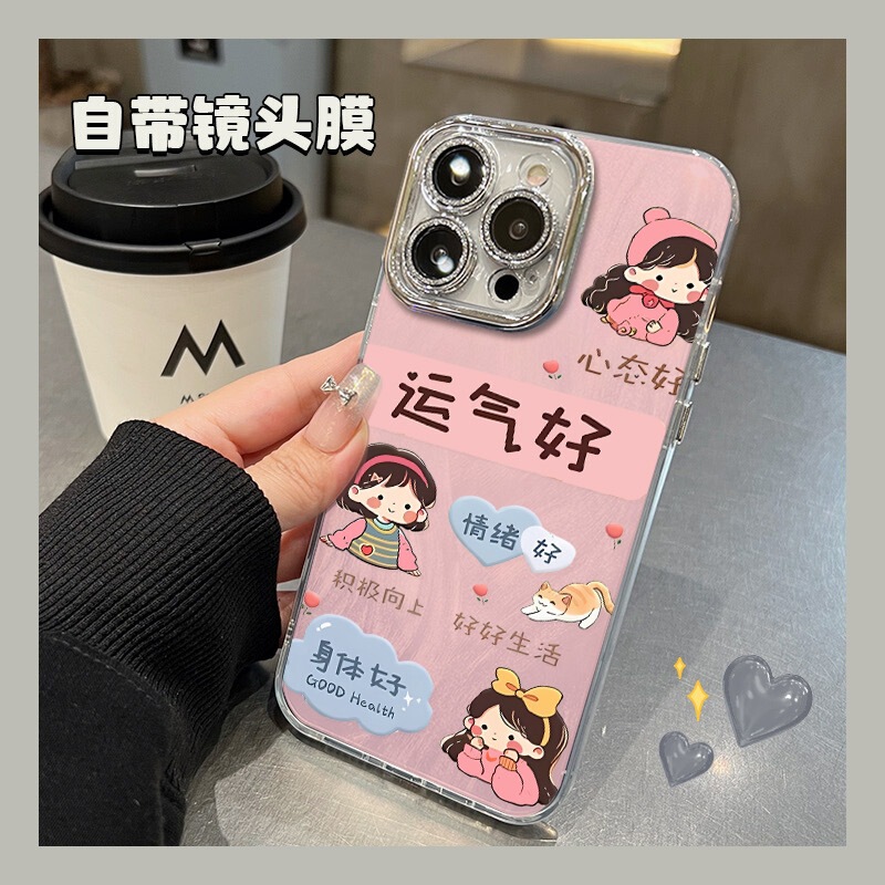 Lucky Girls Are Suitable for Apple 17 Pro Max Phone Cases with Glitter Lens Protection, Full Coverage for 16, Cute Protective Cases for 15, and 14