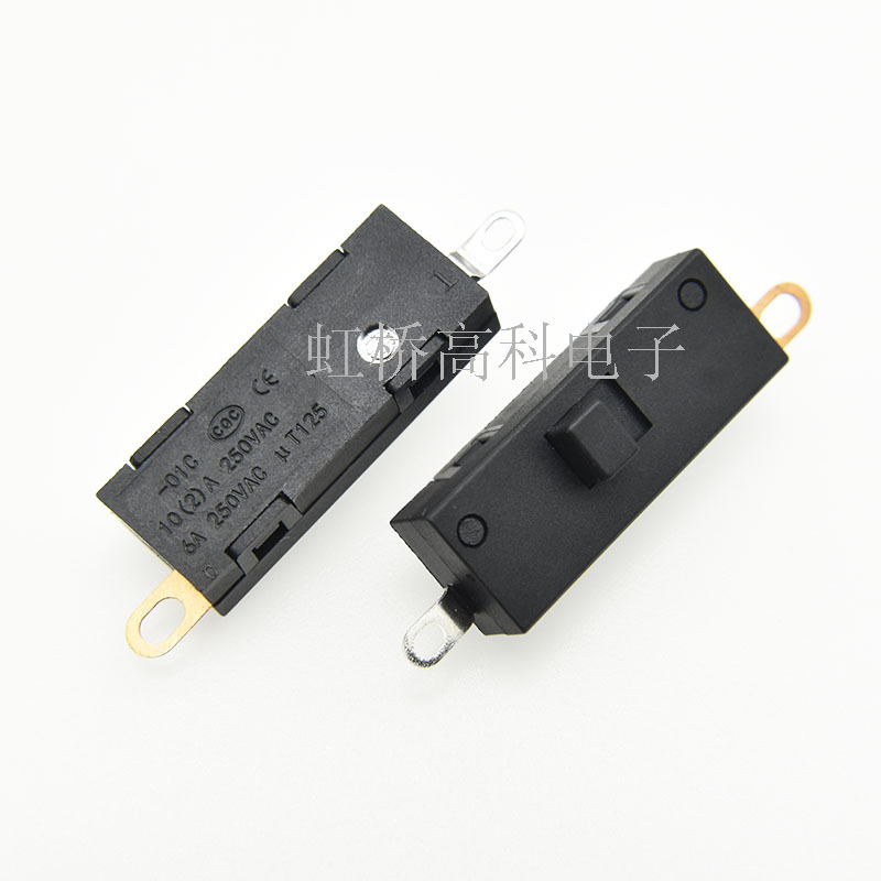 XN-14BX拨动开关一字推板开关 越野灯露营灯风梳开关高速风筒开关