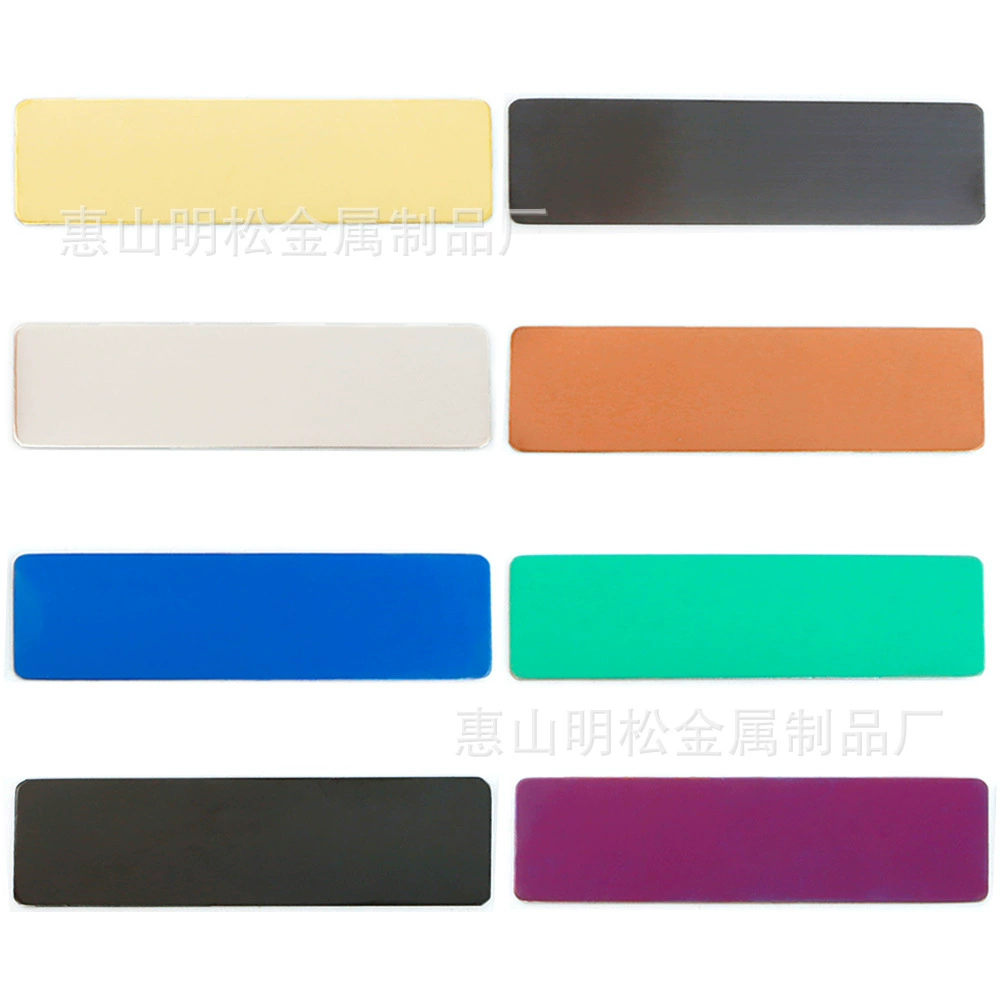 Нержавеющая сталь значок номер собаки лазерная гравировка металлического зеркала для перемещения автомобиля