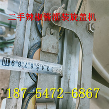 ����ֱ��ʽҺ�{���b�C ȫ�Ԅ������u��շ�ޙC �ݿ�ƿ��շ�ڙC