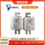 全新a130ud73tti315a130ud73tti350熔断器