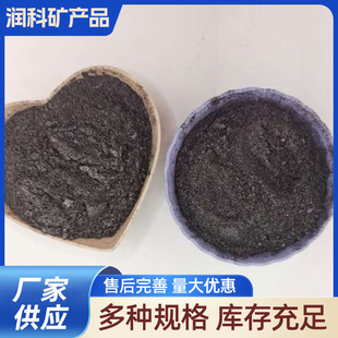 ���lʯī���I�������ʯī������荾�늳�̿����F�T�����ʯī��