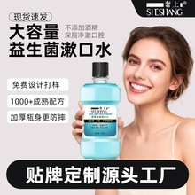 ����500ml��Ӄ�����������������ˮ�����ƾ����¿ښ�����ˮ�F؛