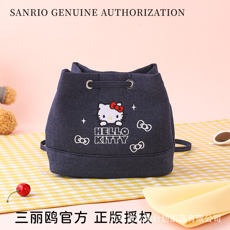2025新款牛仔系列Kitty女士双肩包三丽鸥正版授权外出通勤小书包|undefined